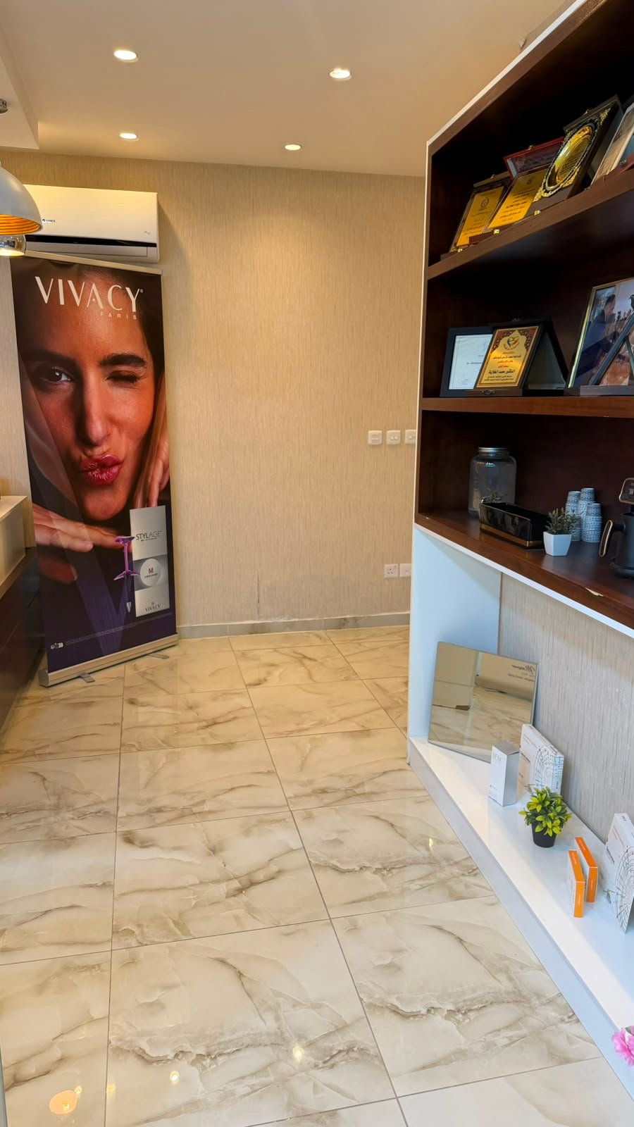 Skin Care Technology